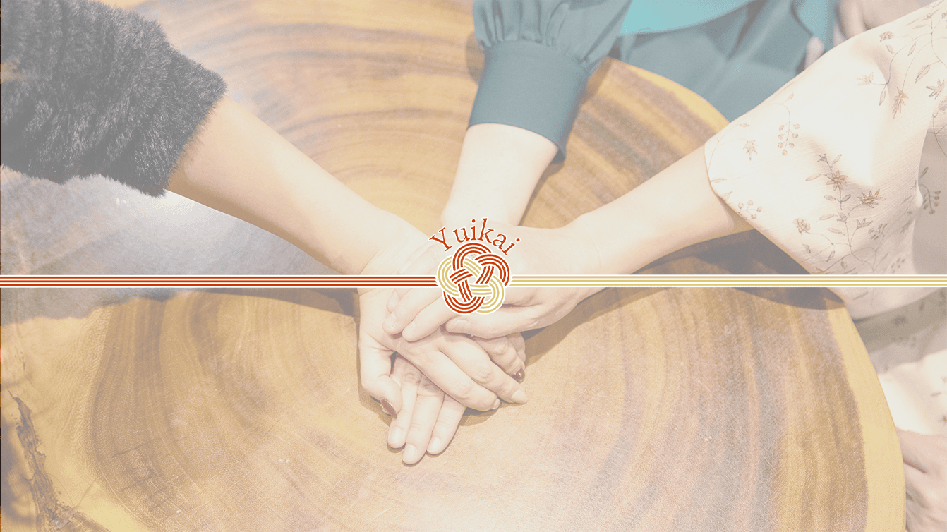 結会のメインビジュアル